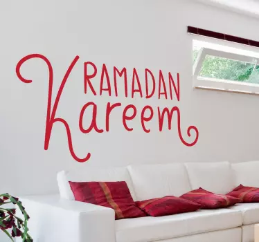Sticker texte Ramadan kareem - TenStickers