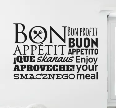 Bon Appetit Text Sticker - TenStickers